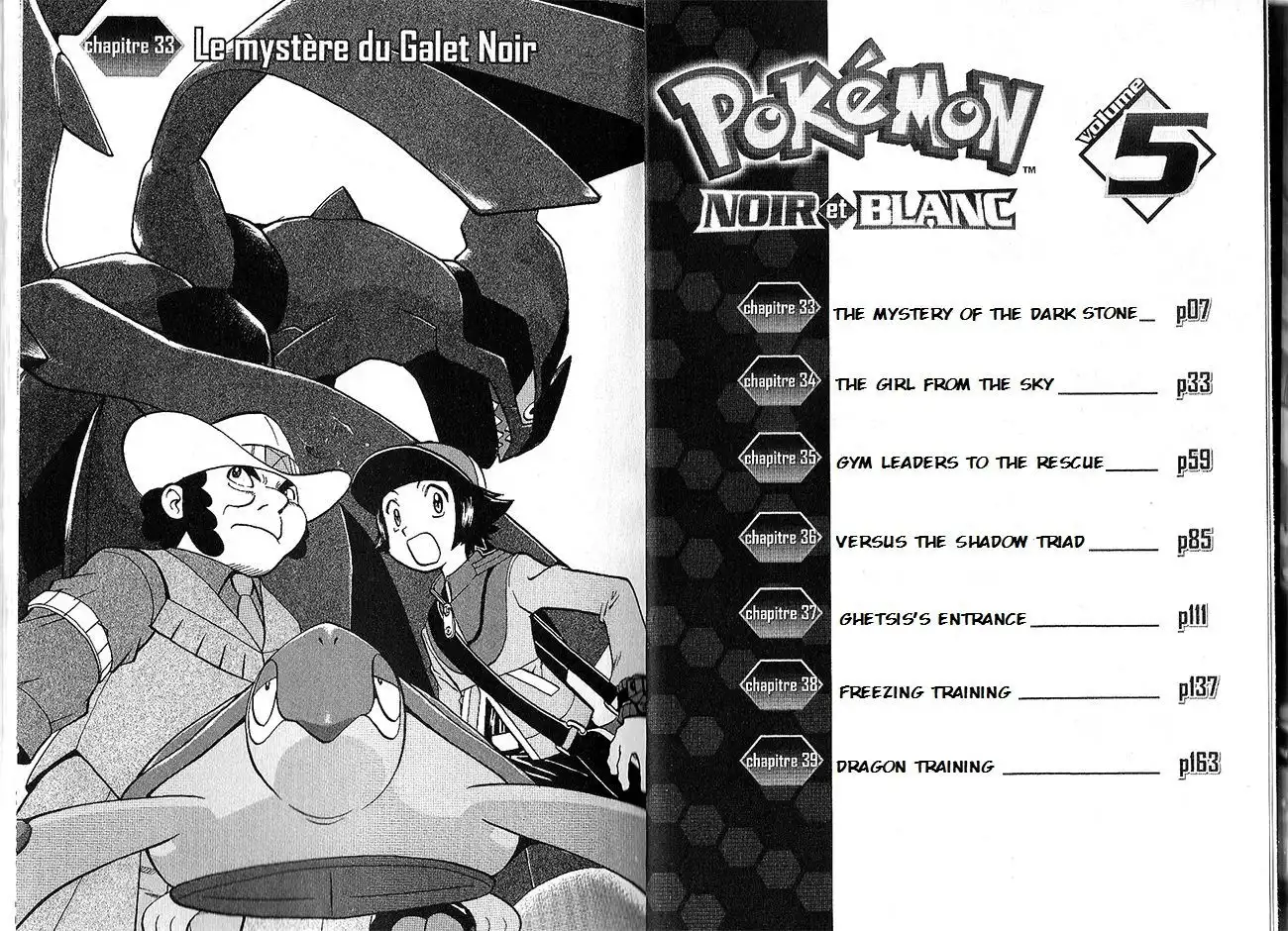 Pokemon Adventures Chapter 493 1